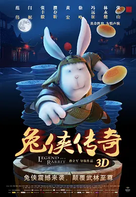 亚洲国产第一区二区香蕉日日