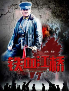 亚洲国产第一区二区香蕉日日